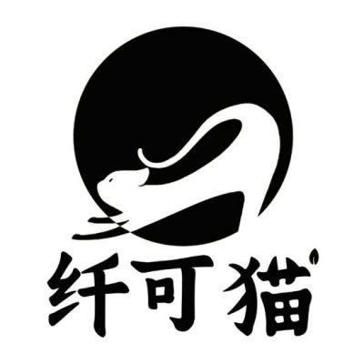 纤可猫